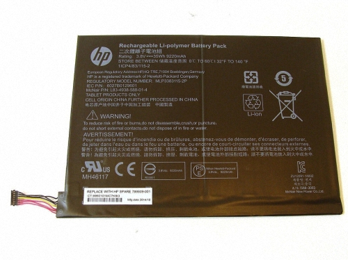 HP Pavilion 789609-001 MLP3383115-2P Laptop Lithium-Ion battery